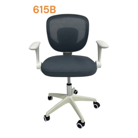 Office chair #615B